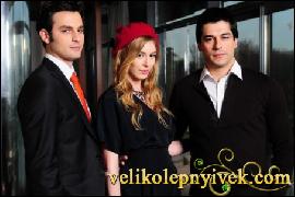 velikolepnyivek.com_burak_ozcivit_038 (454x301, 74 k...)