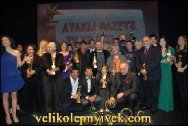 velikolepnyivek.com_burak_ozcivit_055 (454x304, 84 k...)