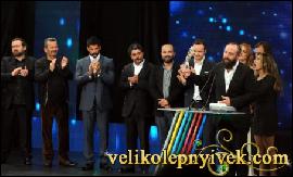 velikolepnyivek.com_burak_ozcivit_110 (454x274, 80 k...)