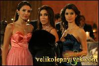 velikolepnyivek.com_nebahat_cehre_075 (454x303, 89 k...)